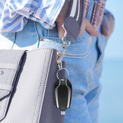 👉Power Bank Keychain Portable Charger👉🛒